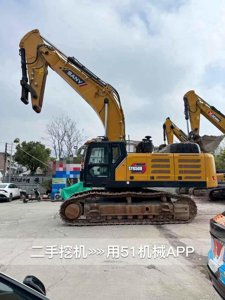 https://assets.gongji58.com/circle/2026-08-12/c8p96men9n1786518271.png?watermark/1/image/a29kbzovL2dqZ2ovd2F0ZXJtYXJrL3dqLnBuZw/gravity/South/dx/0/dy/200/wst/2/ws/1|imageView2/0/w/1024/interlace/1